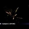 Батарея салютов Суперхит (32 ммx25)