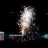 Фонтан-салют Шахерезада
