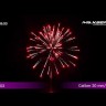 Батарея салютов Голубое игристое (Blue Sparkling) (30ммх36)
