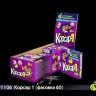Петарды Корсар 1