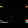 Батарея салютов Супер Модный (15,2-20,3 ммх52)