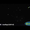 Салют Римская свеча Ламбада-8  (20ммх 8)