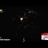 Батарея салютов Трескучий мороз (15,2-20,3ммх105)