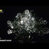 Батарея салютов Мерцающий закат (20ммх10)